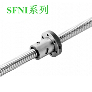 TBI-SFNI系列滾珠絲杠